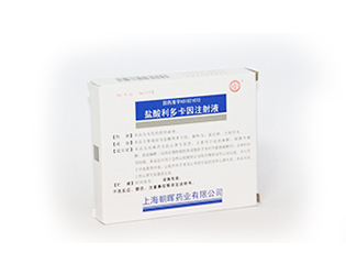 盐酸利多卡因打针液（多厂家）