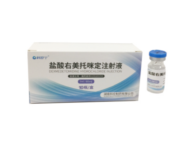 盐酸右美托咪定打针液(科舒宁)