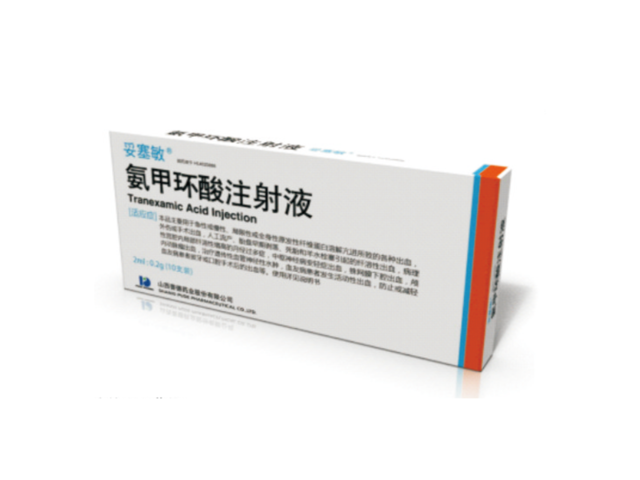 氨甲环酸打针液